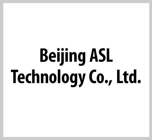 Beijing-ASL-temp-logo3