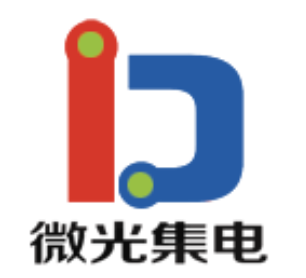 Chengdu-Image-Design-logo