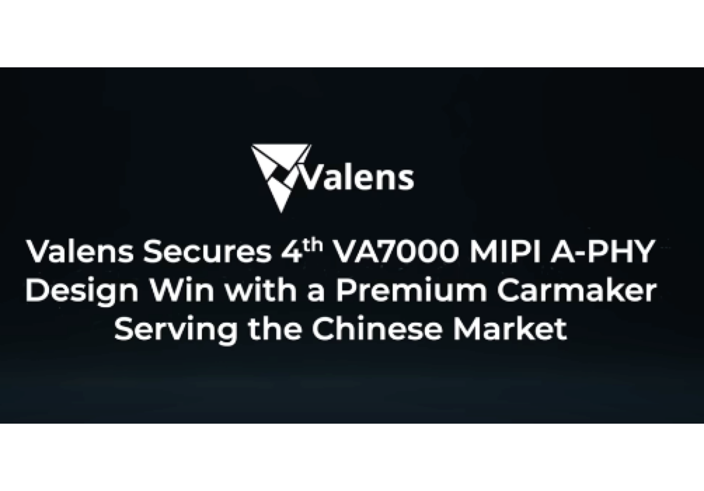 Valens-4-design-wins-ecosystem-image
