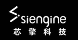 siengine-logo