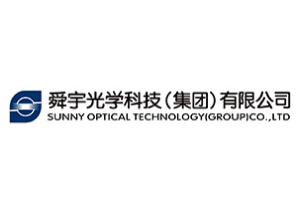 Sunny Optical A-PHY ecosystemlogo